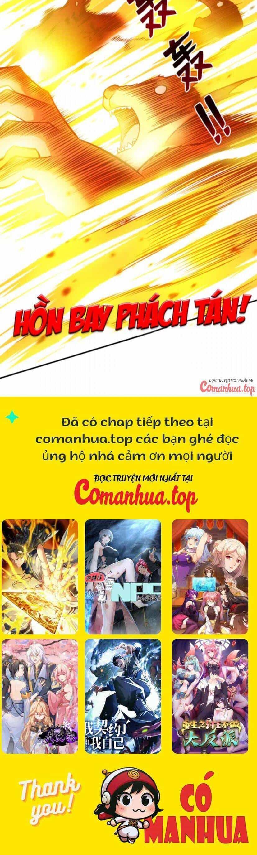 Ẩn Cư Mười Vạn Năm - Chương 111 - ảnh 28