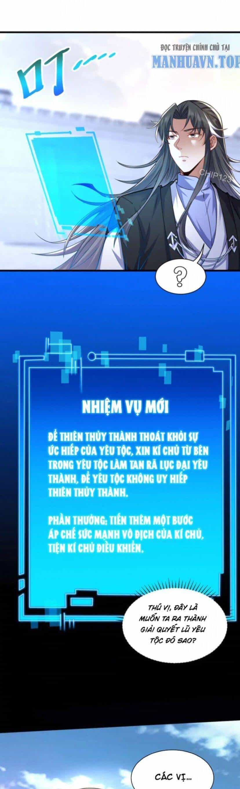 Ẩn Cư Mười Vạn Năm - Chương 112 - ảnh 4