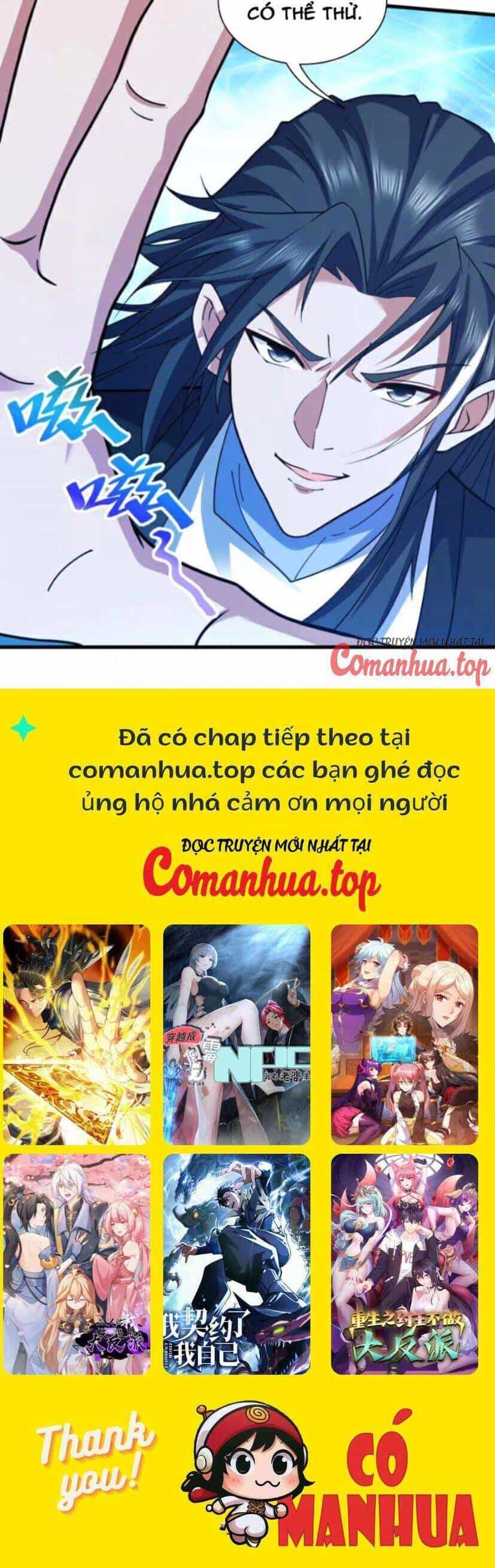 Ẩn Cư Mười Vạn Năm - Chương 114 - ảnh 24