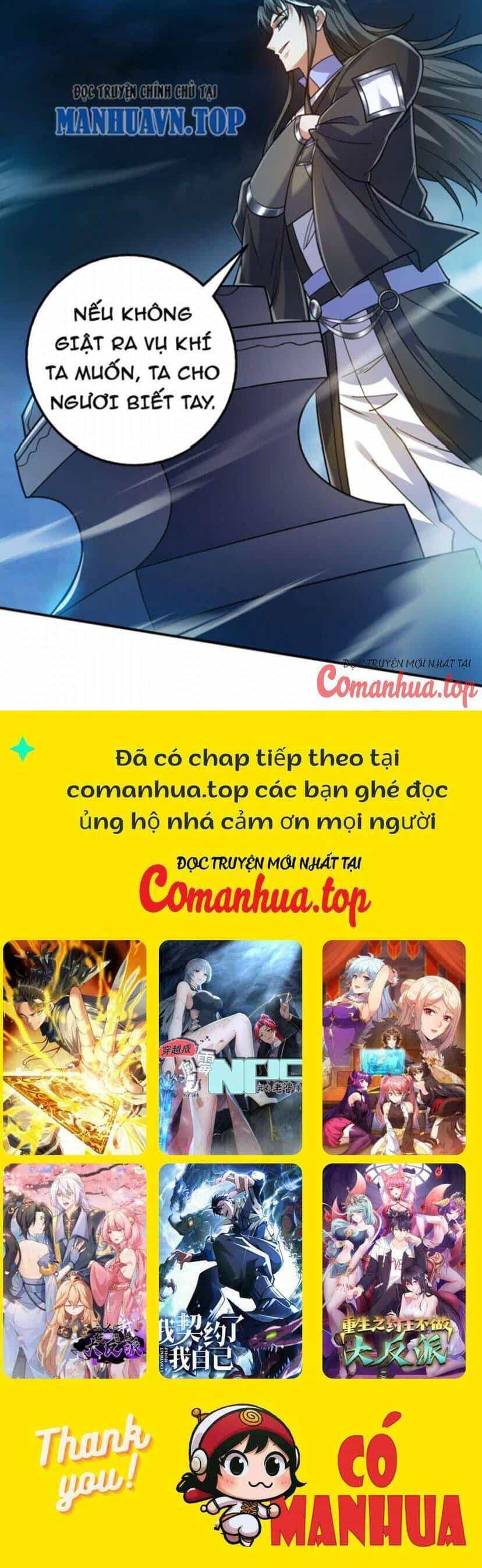 Ẩn Cư Mười Vạn Năm - Chương 116 - ảnh 28