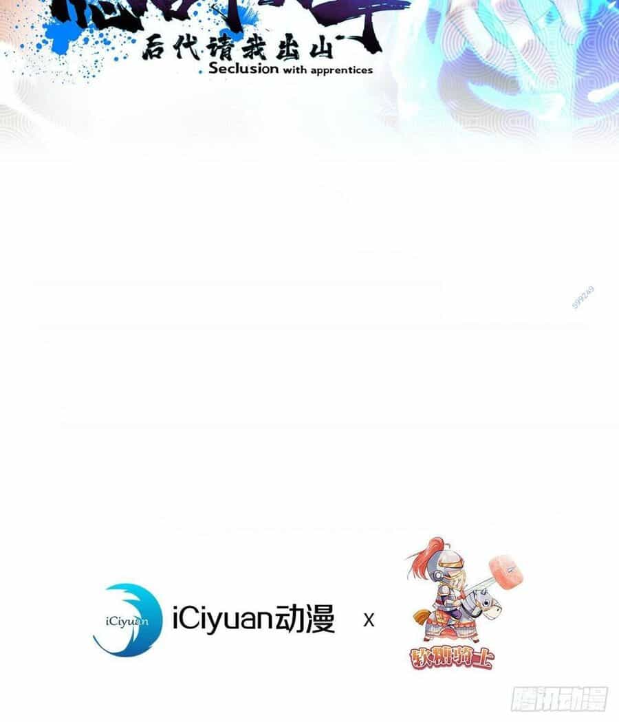 Ẩn Cư Mười Vạn Năm - Chương 12 - ảnh 2