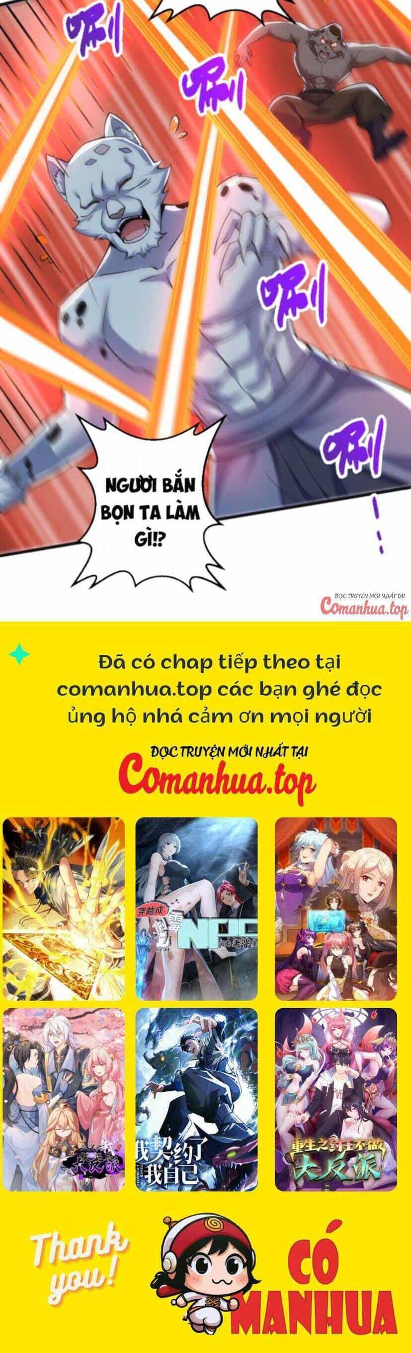 Ẩn Cư Mười Vạn Năm - Chương 121 - ảnh 23