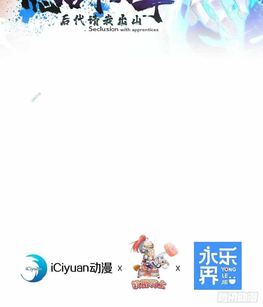 Ẩn Cư Mười Vạn Năm - Chương 13 - ảnh 2