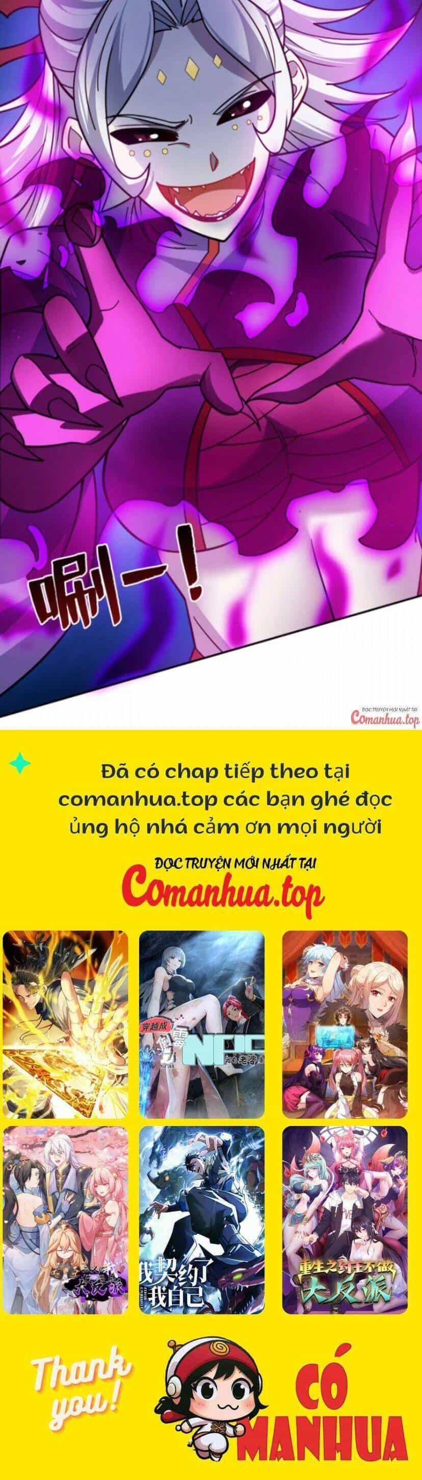 Ẩn Cư Mười Vạn Năm - Chương 134 - ảnh 30