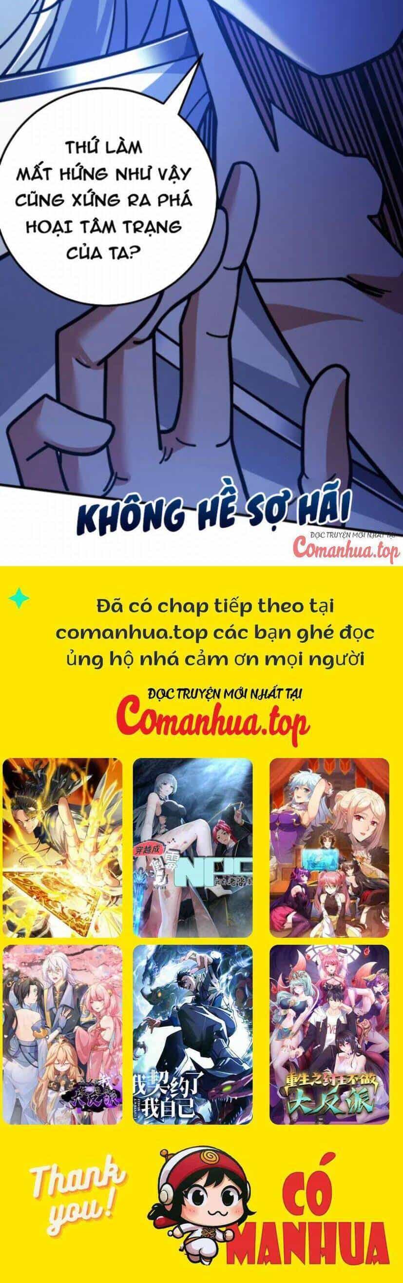 Ẩn Cư Mười Vạn Năm - Chương 135 - ảnh 29