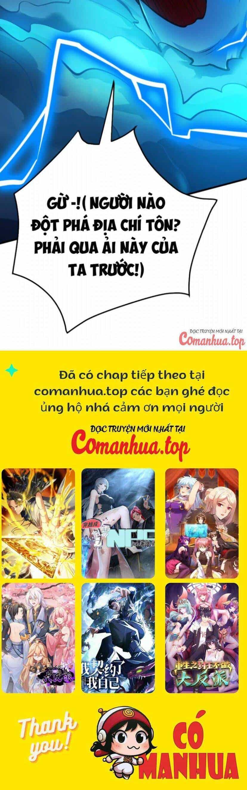 Ẩn Cư Mười Vạn Năm - Chương 138 - ảnh 31