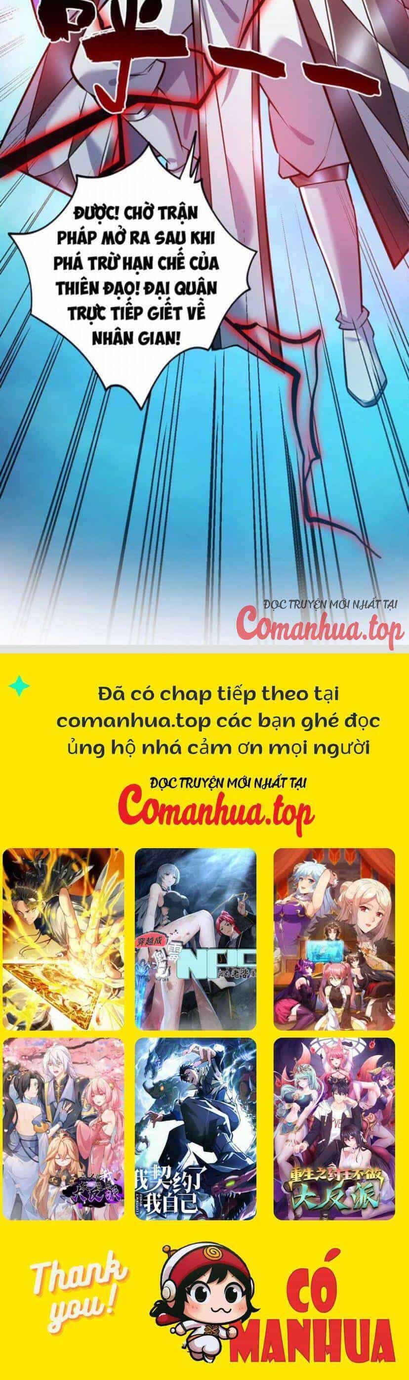 Ẩn Cư Mười Vạn Năm - Chương 141 - ảnh 30
