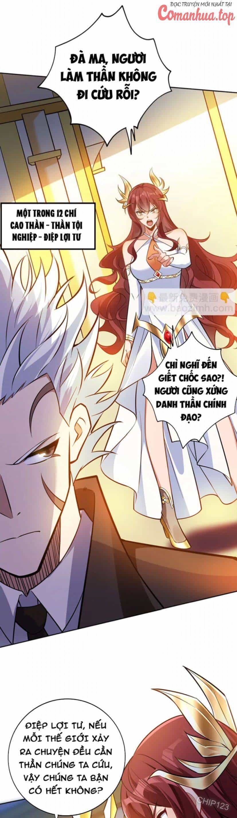 Ẩn Cư Mười Vạn Năm - Chương 145 - ảnh 13