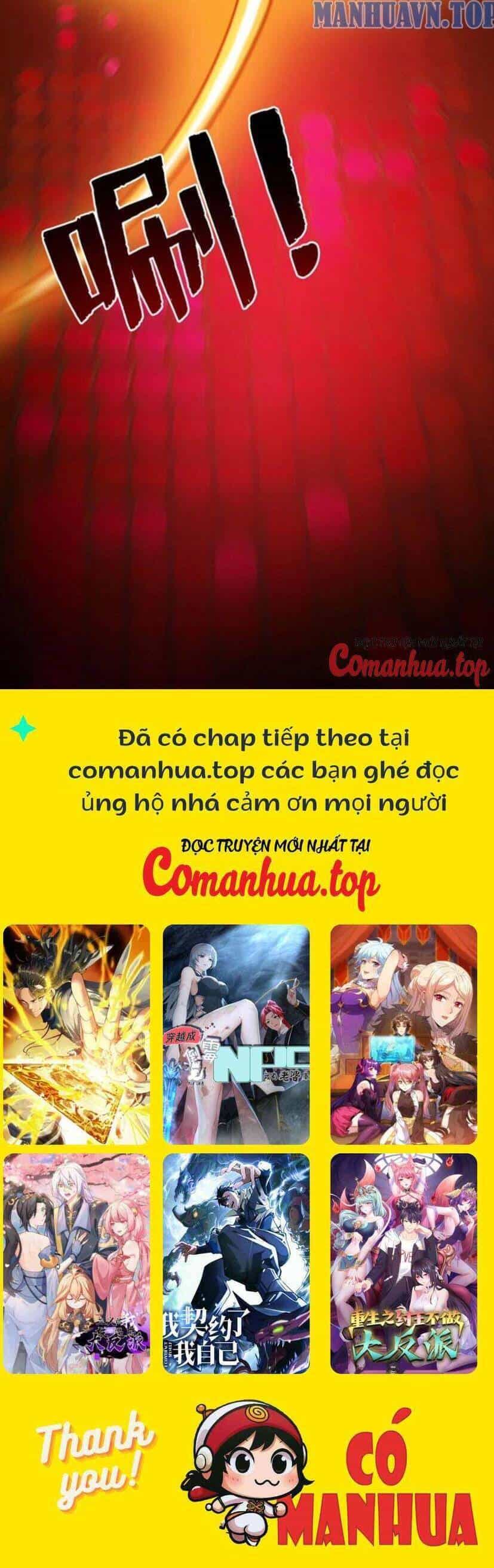 Ẩn Cư Mười Vạn Năm - Chương 145 - ảnh 23