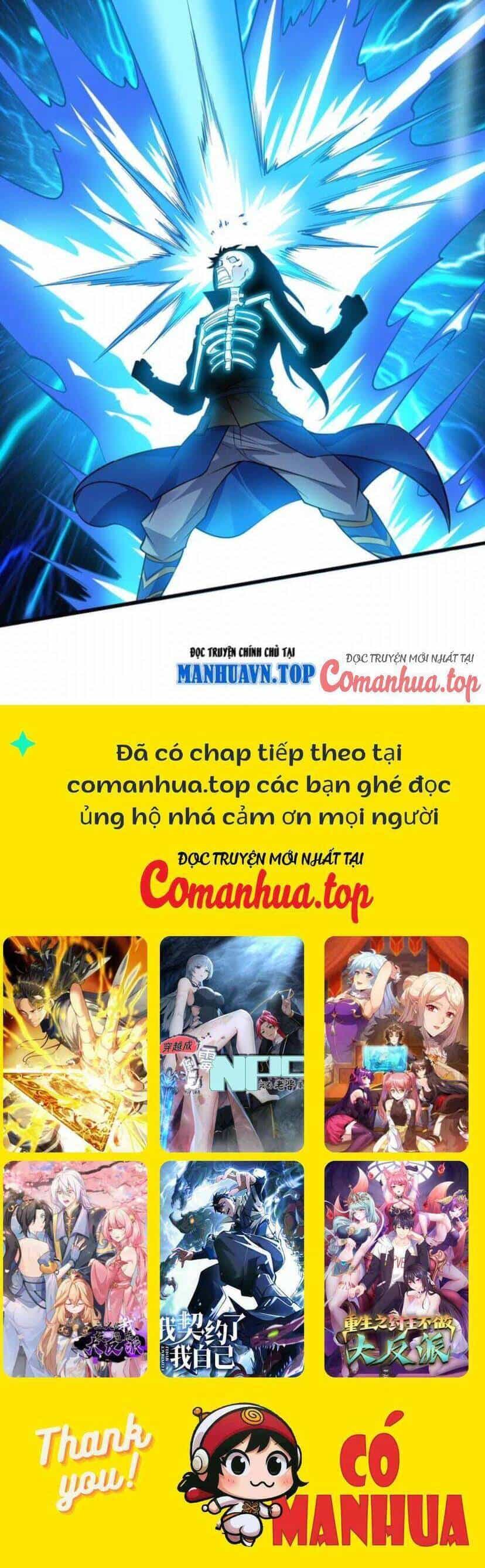Ẩn Cư Mười Vạn Năm - Chương 150 - ảnh 25
