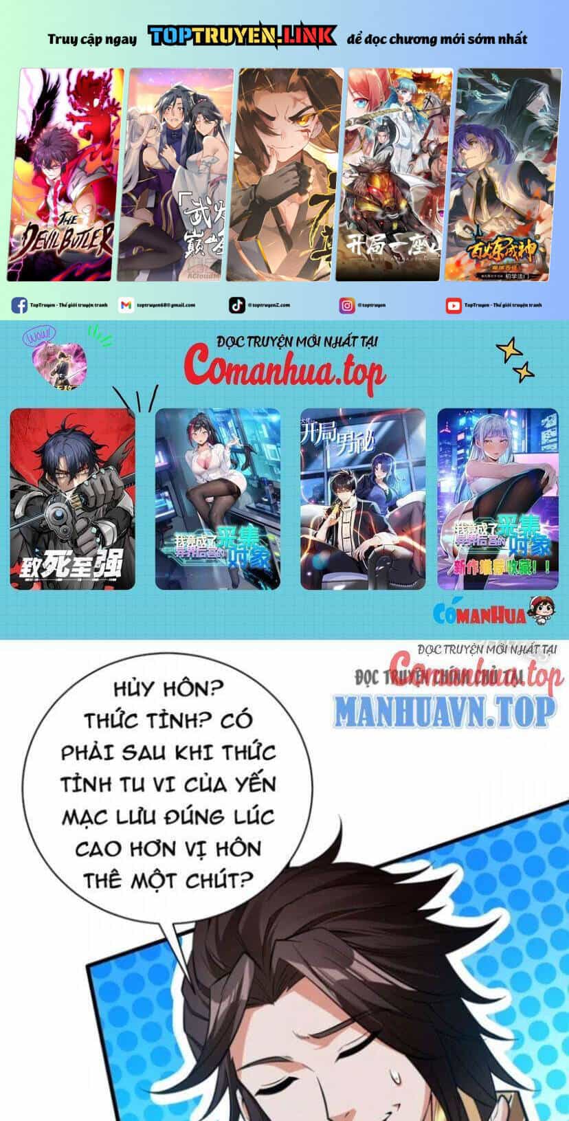 Ẩn Cư Mười Vạn Năm - Chương 151 - ảnh 2