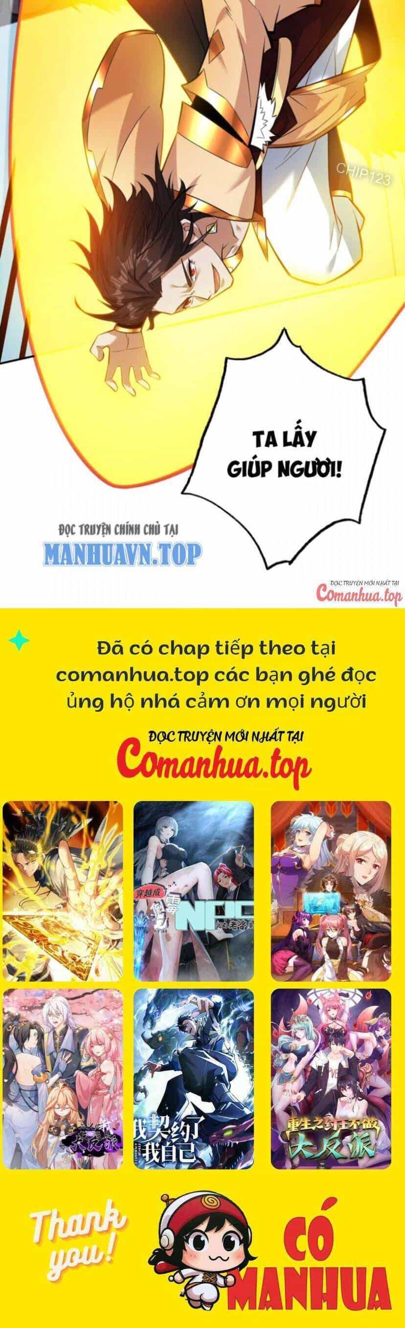 Ẩn Cư Mười Vạn Năm - Chương 152 - ảnh 26