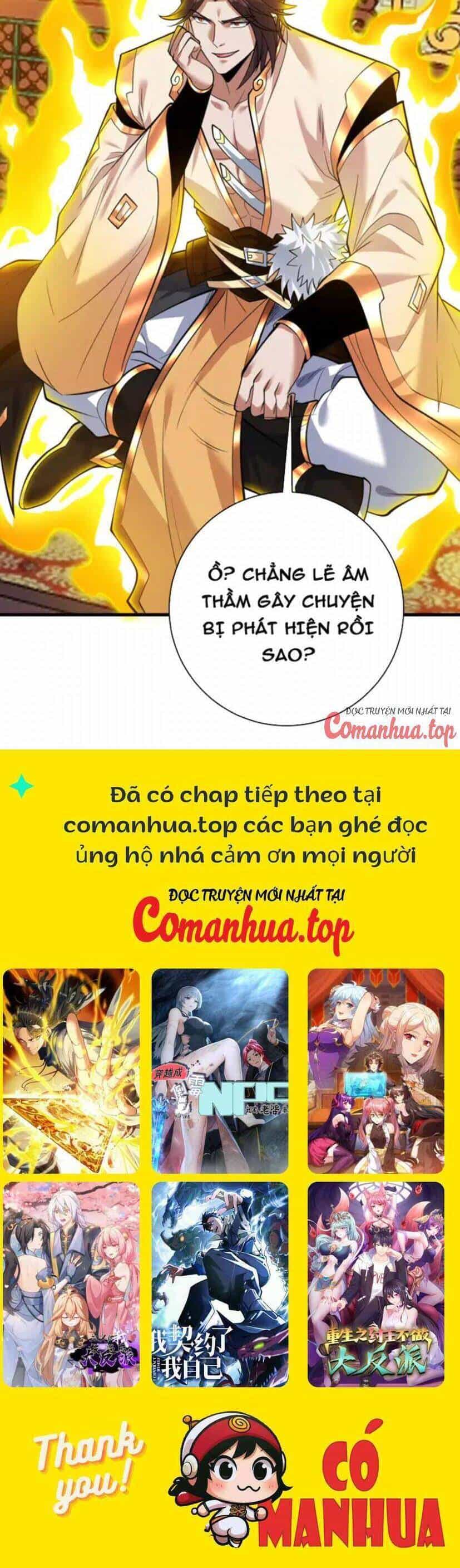 Ẩn Cư Mười Vạn Năm - Chương 157 - ảnh 27