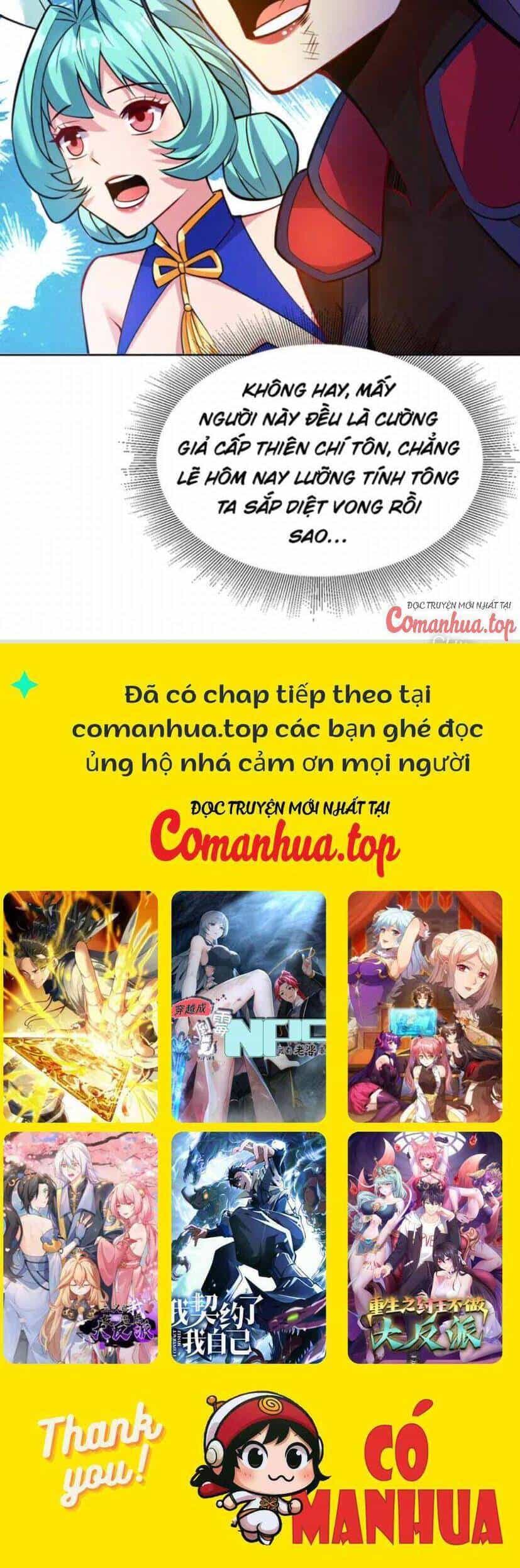 Ẩn Cư Mười Vạn Năm - Chương 158 - ảnh 26
