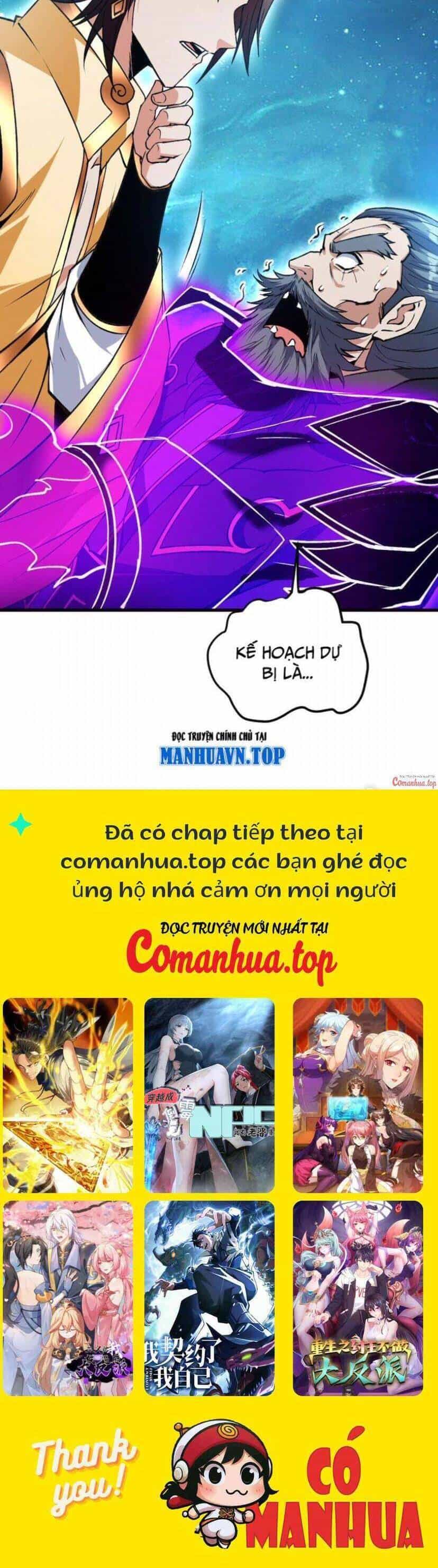Ẩn Cư Mười Vạn Năm - Chương 161 - ảnh 26