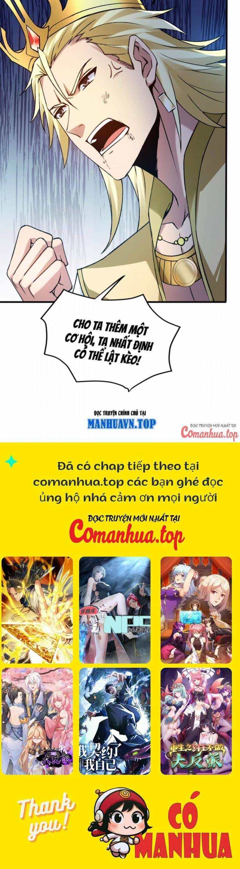 Ẩn Cư Mười Vạn Năm - Chương 163 - ảnh 25