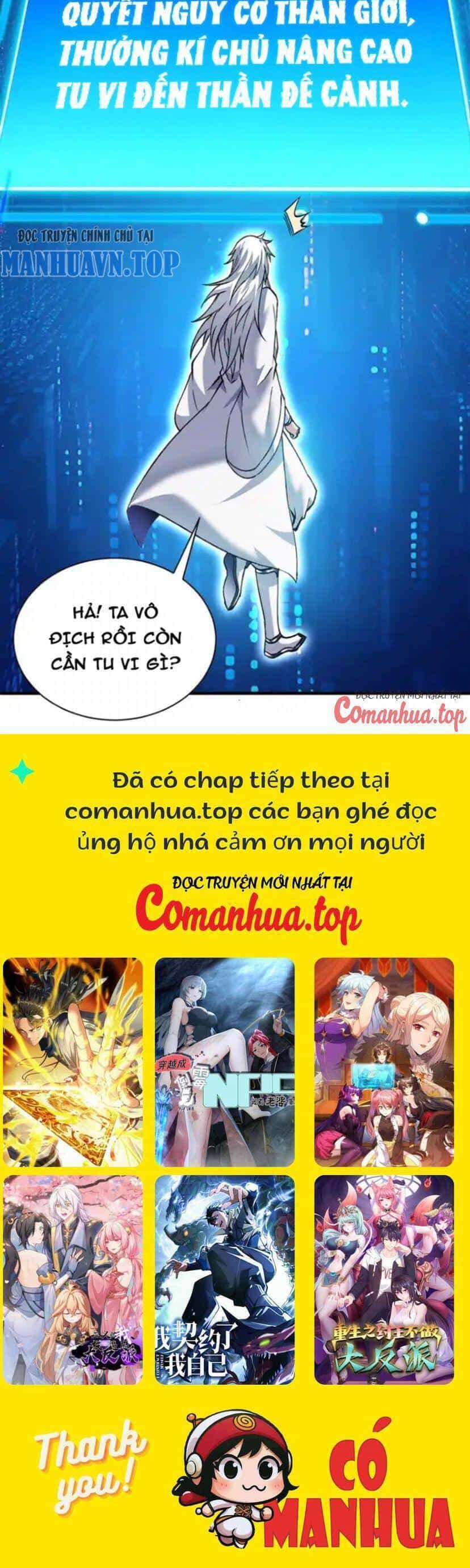 Ẩn Cư Mười Vạn Năm - Chương 168 - ảnh 26