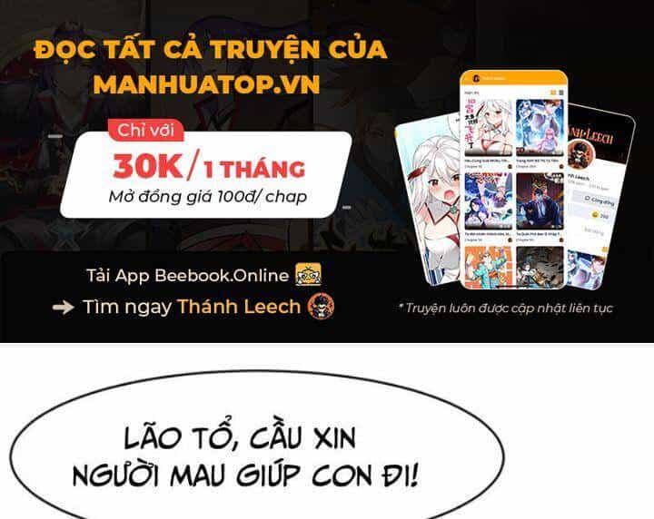 Ẩn Cư Mười Vạn Năm - Chương 18 - ảnh 1