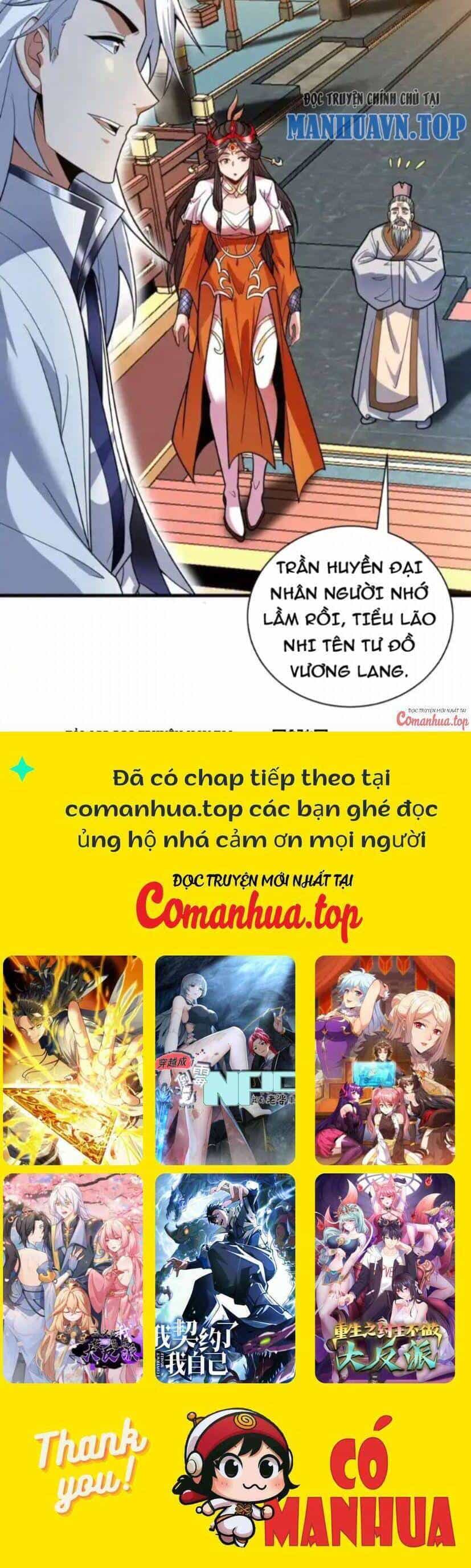 Ẩn Cư Mười Vạn Năm - Chương 184 - ảnh 26