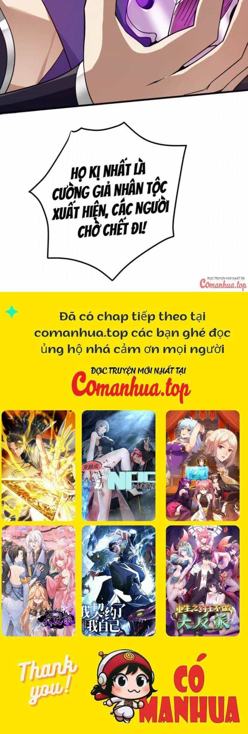 Ẩn Cư Mười Vạn Năm - Chương 188 - ảnh 25