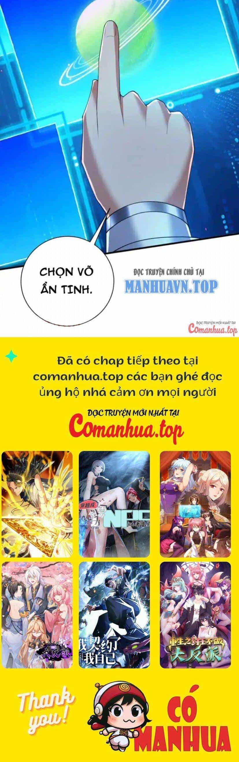 Ẩn Cư Mười Vạn Năm - Chương 196 - ảnh 25