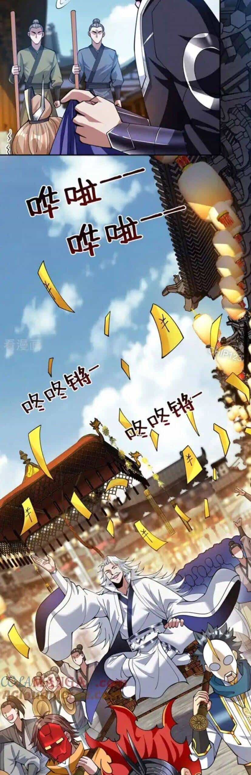 Ẩn Cư Mười Vạn Năm - Chương 199 - ảnh 15