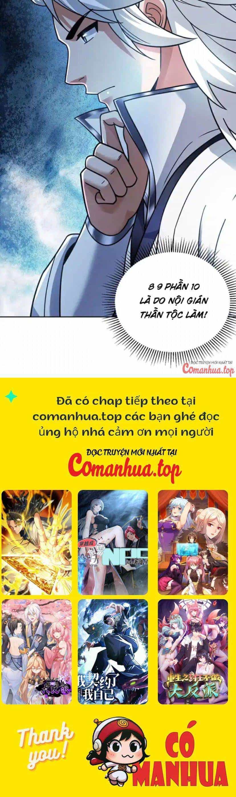 Ẩn Cư Mười Vạn Năm - Chương 199 - ảnh 25