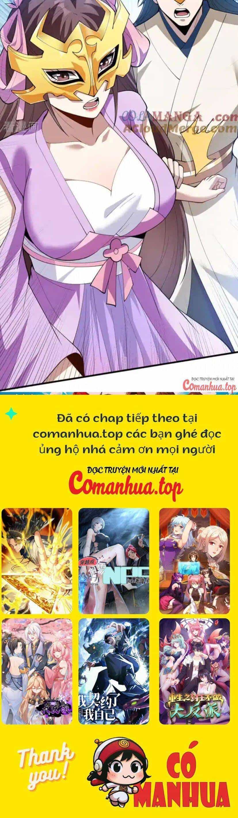 Ẩn Cư Mười Vạn Năm - Chương 200 - ảnh 26