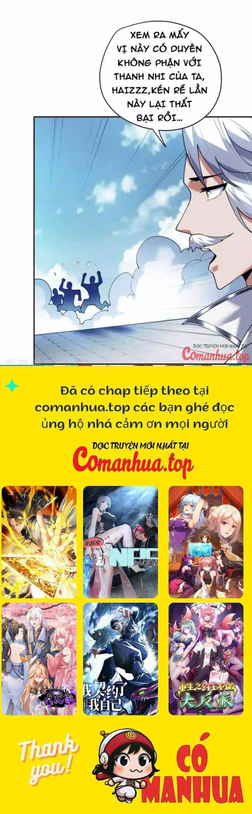 Ẩn Cư Mười Vạn Năm - Chương 201 - ảnh 24