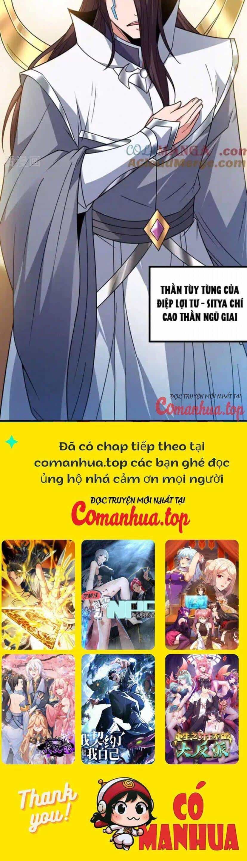 Ẩn Cư Mười Vạn Năm - Chương 202 - ảnh 23