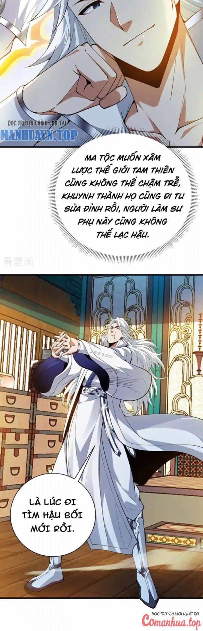 Ẩn Cư Mười Vạn Năm - Chương 205 - ảnh 12