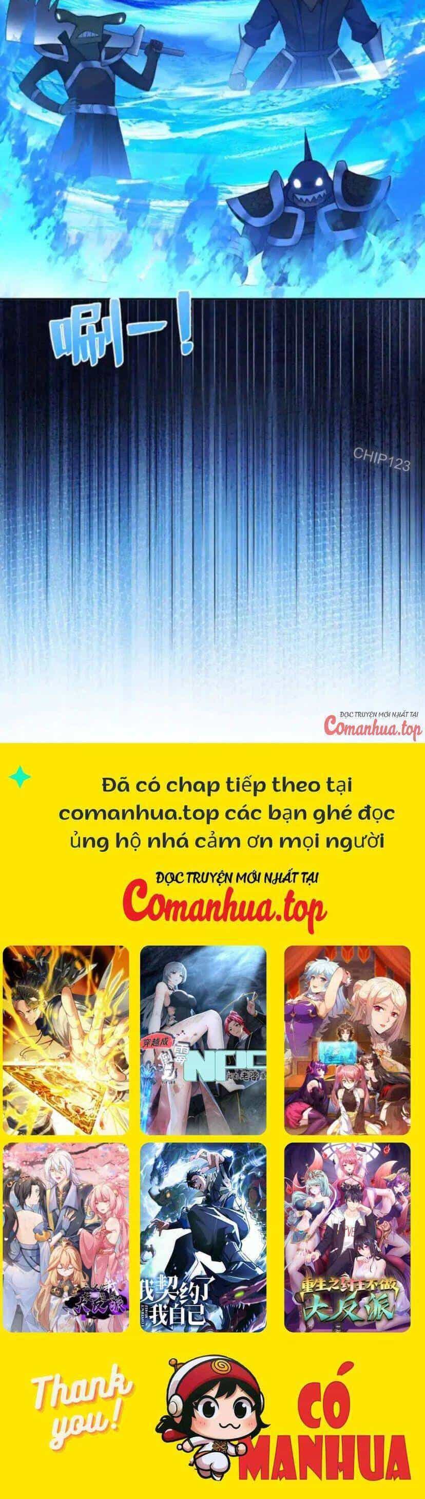 Ẩn Cư Mười Vạn Năm - Chương 206 - ảnh 26