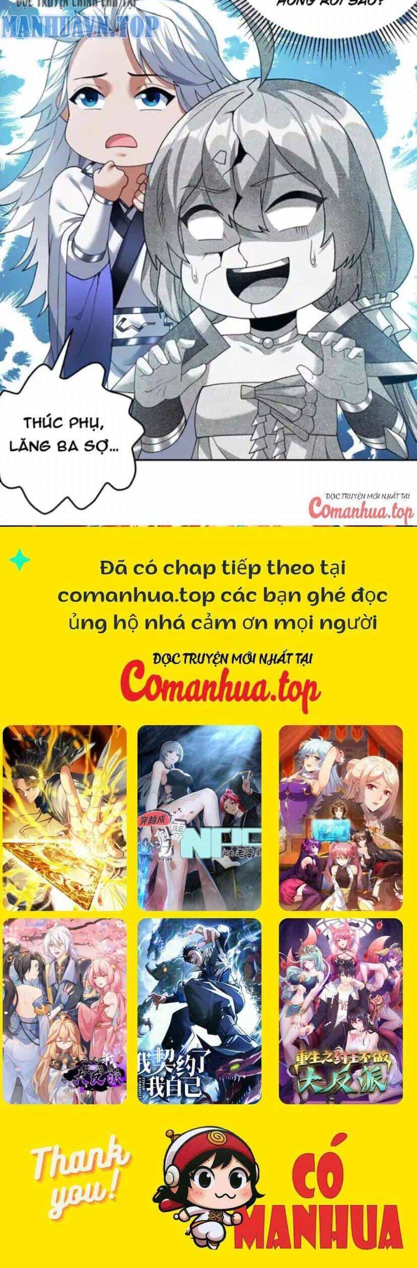 Ẩn Cư Mười Vạn Năm - Chương 208 - ảnh 26