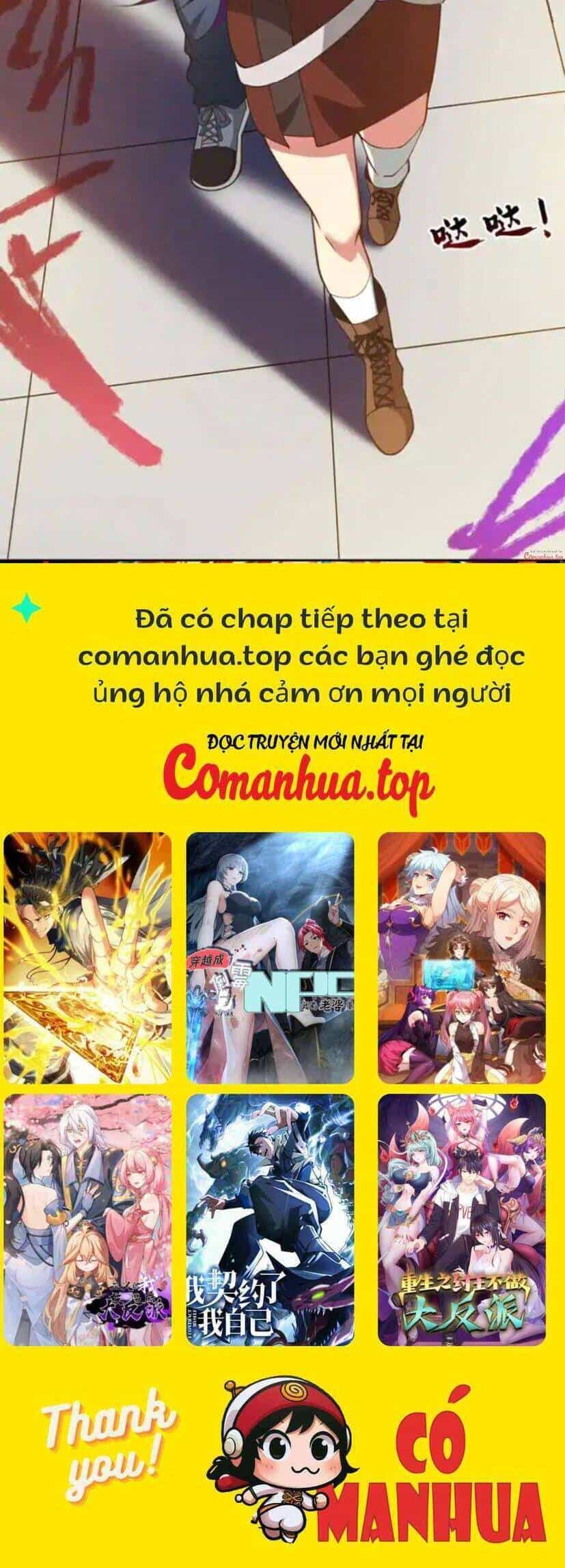 Ẩn Cư Mười Vạn Năm - Chương 212 - ảnh 26