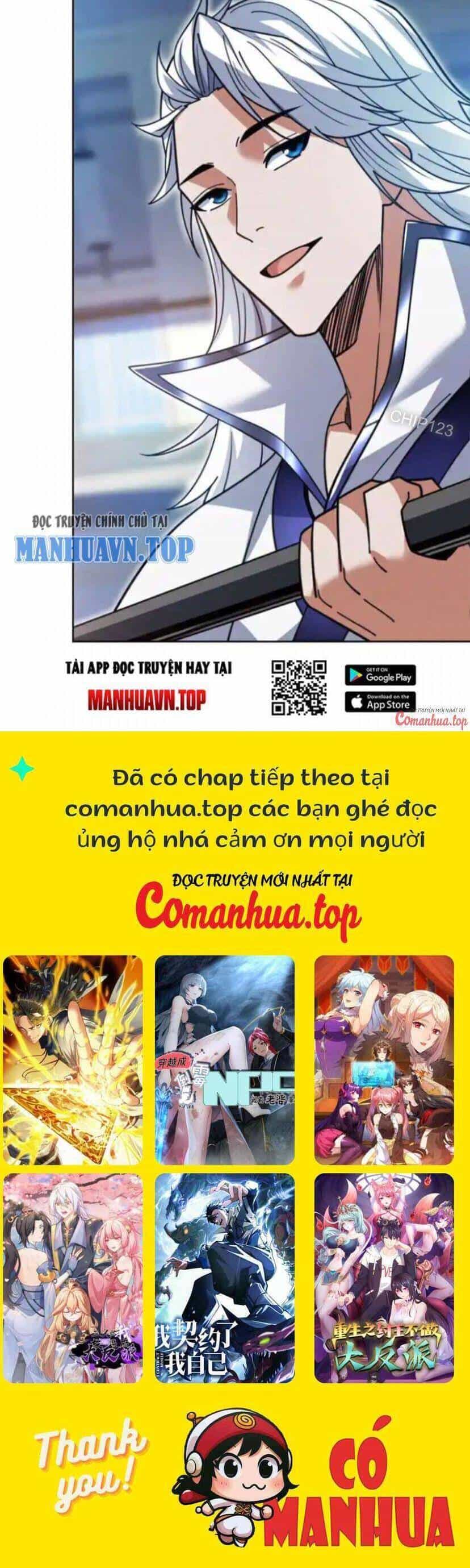 Ẩn Cư Mười Vạn Năm - Chương 214 - ảnh 24