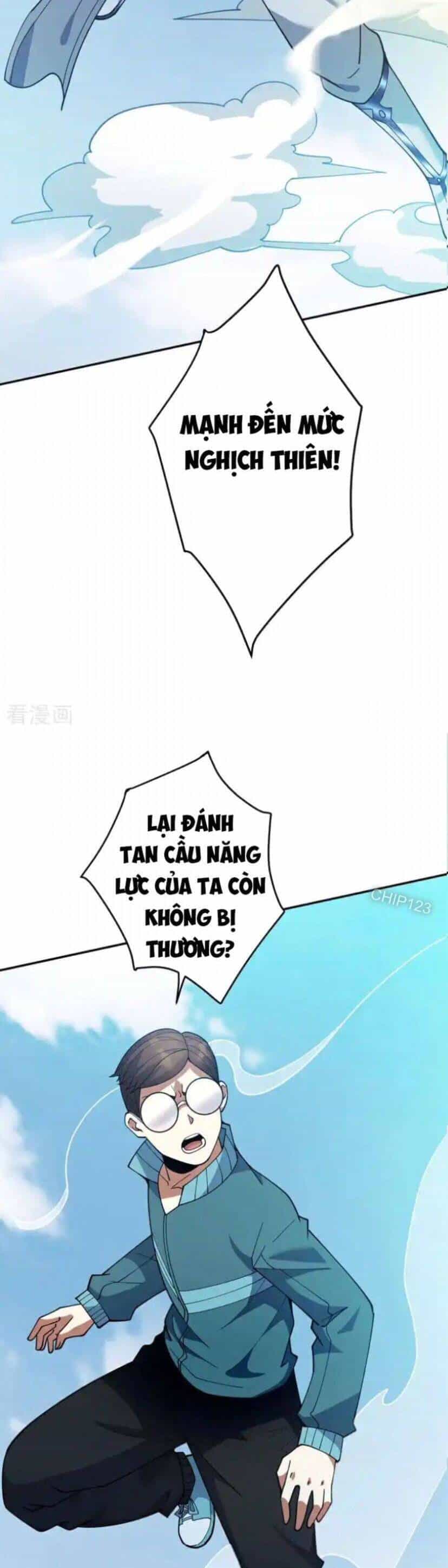 Ẩn Cư Mười Vạn Năm - Chương 227 - ảnh 19