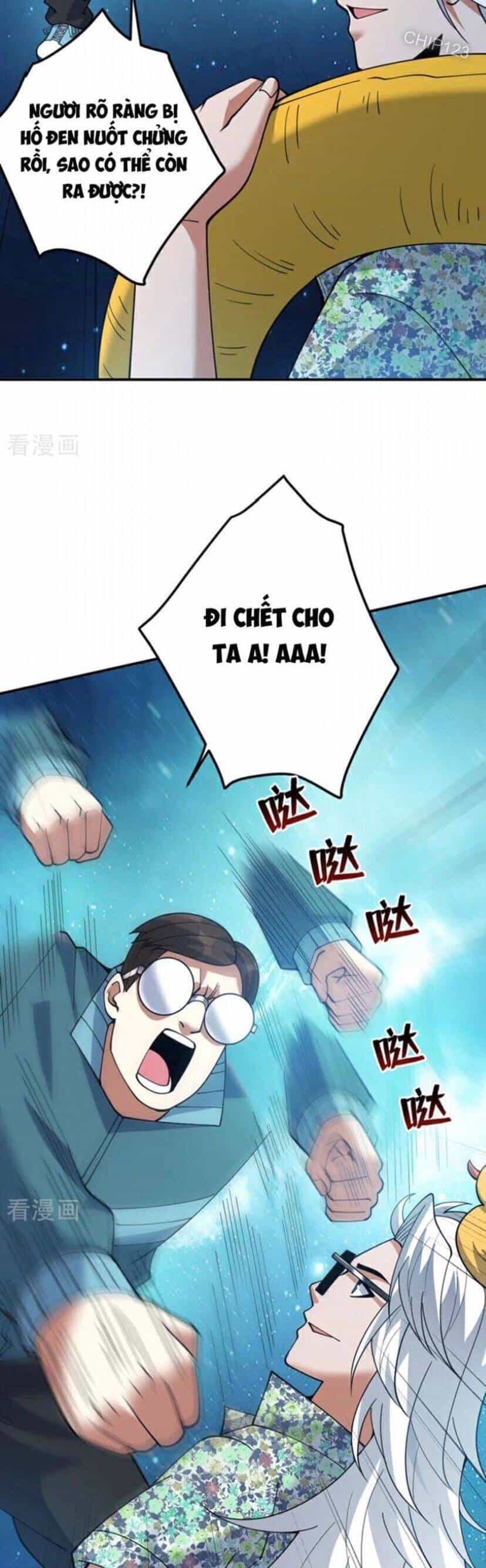 Ẩn Cư Mười Vạn Năm - Chương 228 - ảnh 12