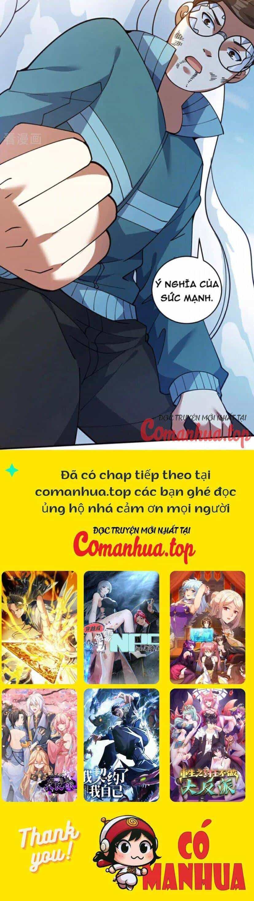 Ẩn Cư Mười Vạn Năm - Chương 228 - ảnh 29