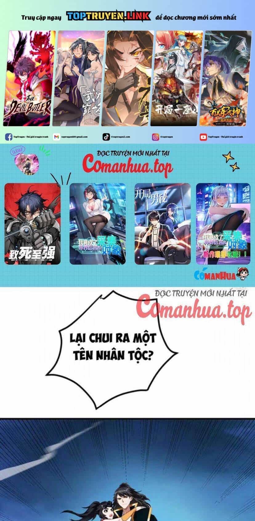 Ẩn Cư Mười Vạn Năm - Chương 230 - ảnh 2