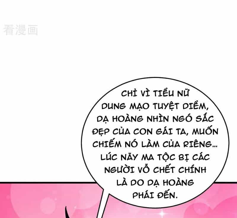 Ẩn Cư Mười Vạn Năm - Chương 236 - ảnh 16