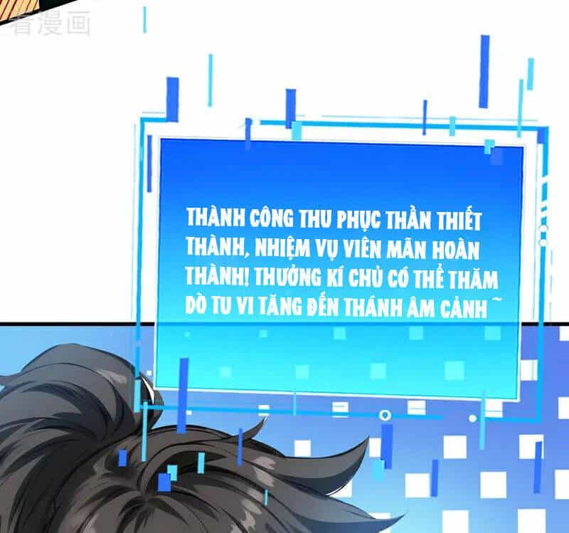 Ẩn Cư Mười Vạn Năm - Chương 238 - ảnh 46