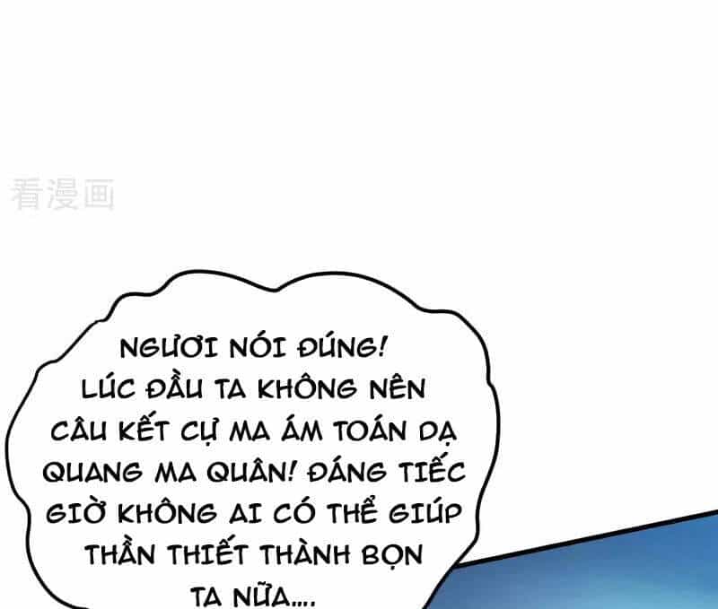 Ẩn Cư Mười Vạn Năm - Chương 238 - ảnh 9