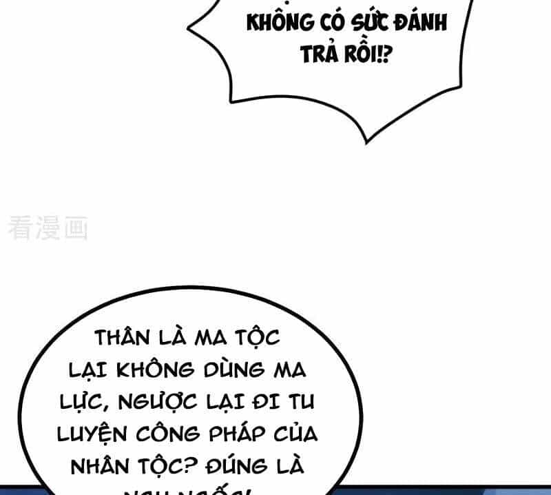 Ẩn Cư Mười Vạn Năm - Chương 240 - ảnh 16