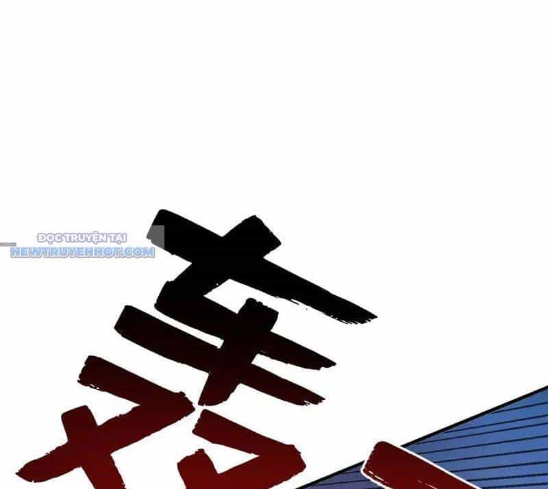 Ẩn Cư Mười Vạn Năm - Chương 241 - ảnh 33