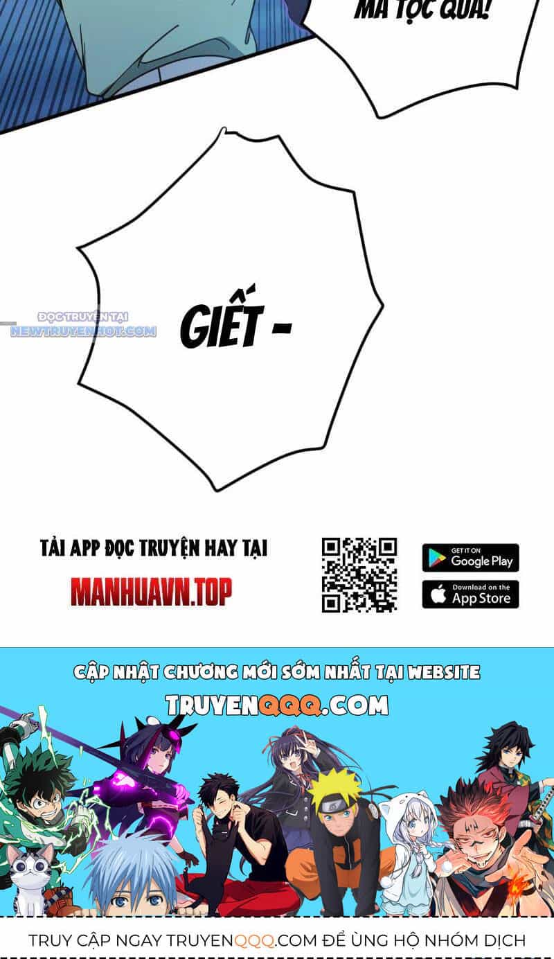 Ẩn Cư Mười Vạn Năm - Chương 244 - ảnh 84