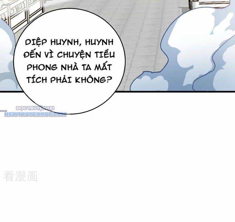 Ẩn Cư Mười Vạn Năm - Chương 247 - ảnh 15