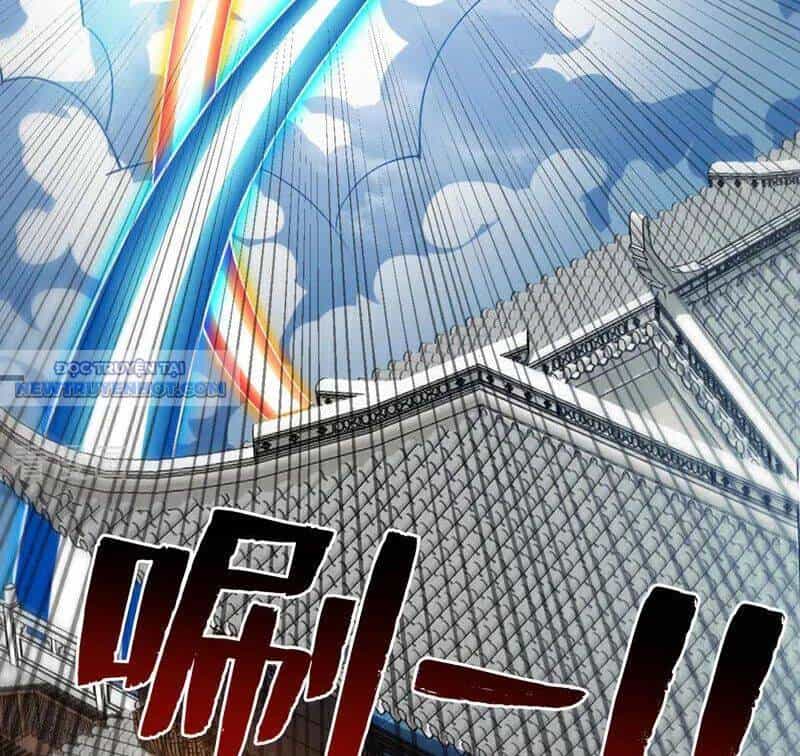Ẩn Cư Mười Vạn Năm - Chương 247 - ảnh 25