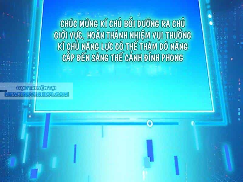 Ẩn Cư Mười Vạn Năm - Chương 253 - ảnh 2