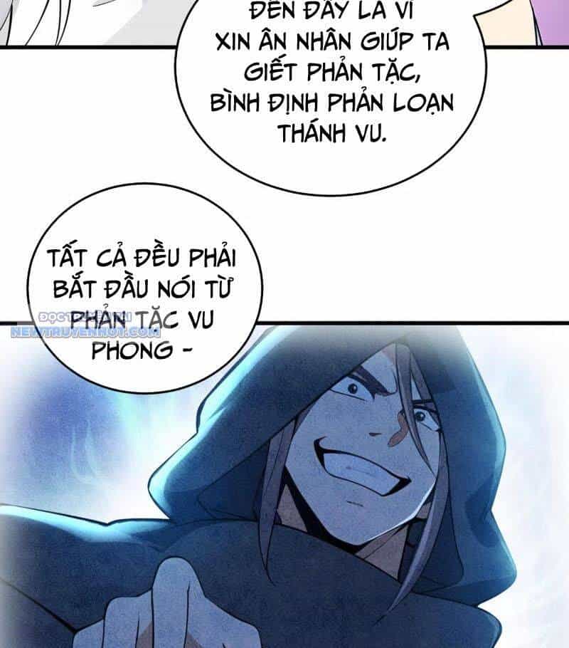 Ẩn Cư Mười Vạn Năm - Chương 256 - ảnh 25