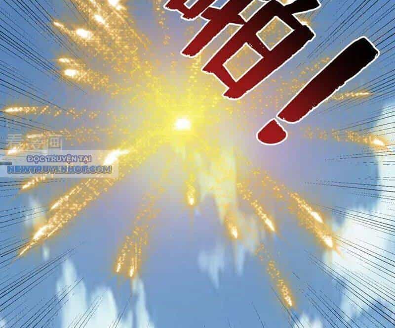 Ẩn Cư Mười Vạn Năm - Chương 264 - ảnh 17